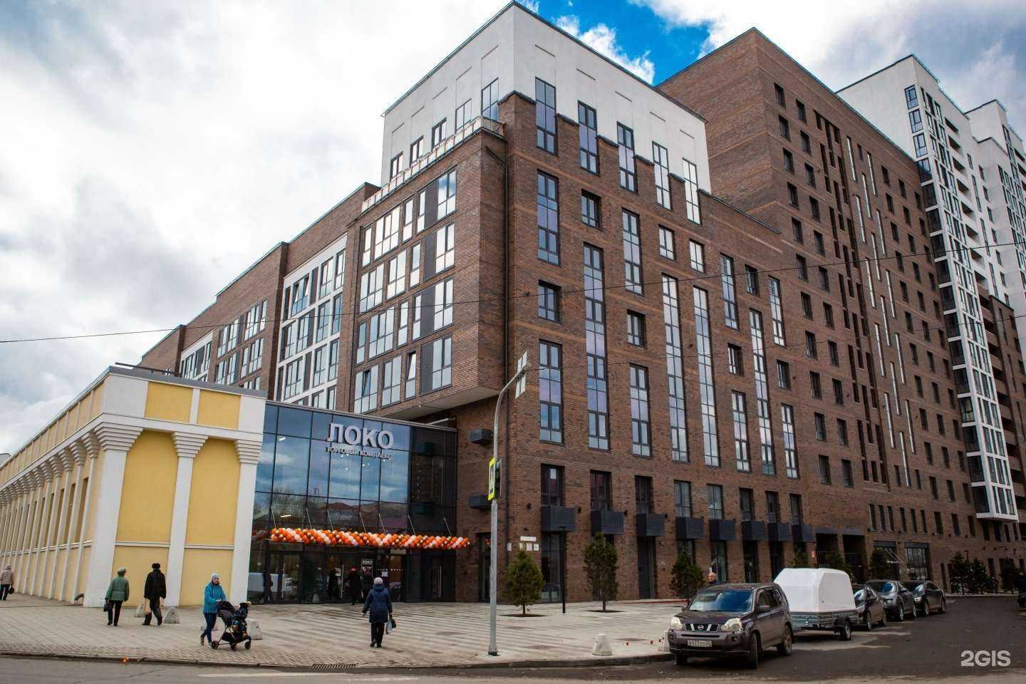 Отзывы на компанию Military в Барнауле c фото