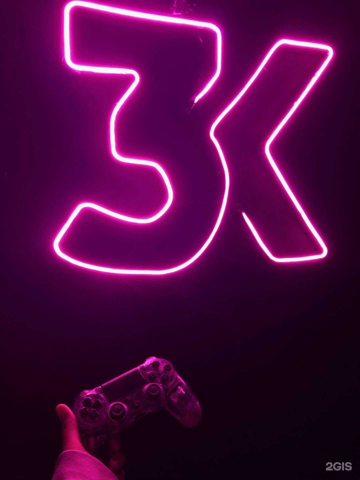 Отзывы на компанию 3k в г. Тюмень c фото