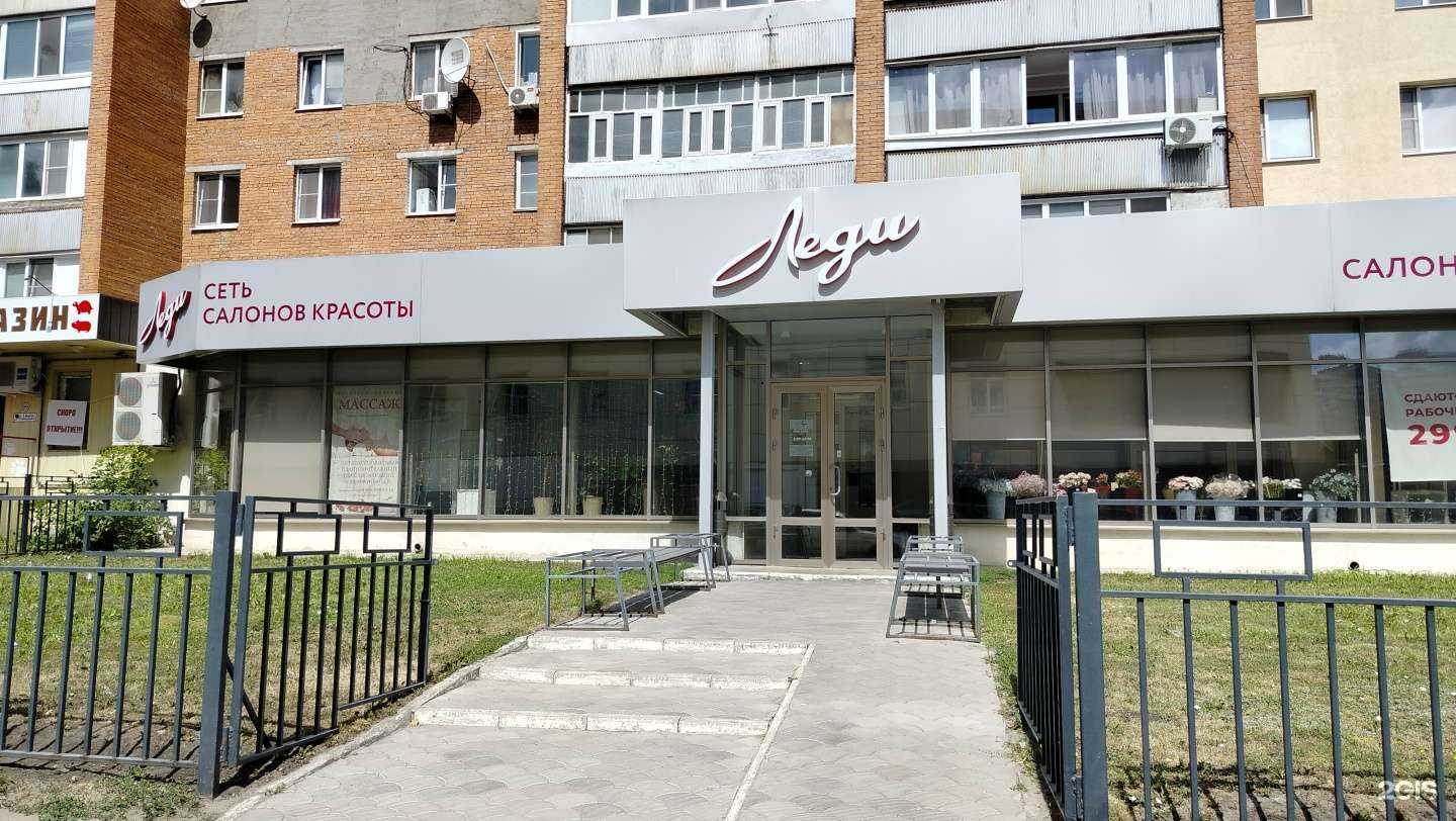 Отзывы на компанию Букет в Пензе c фото