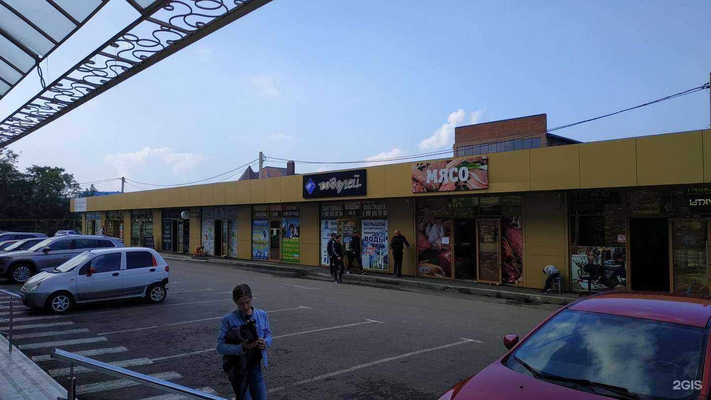 Отзывы на компанию Живая вода в Краснодаре c фото - фотография 2 из 2