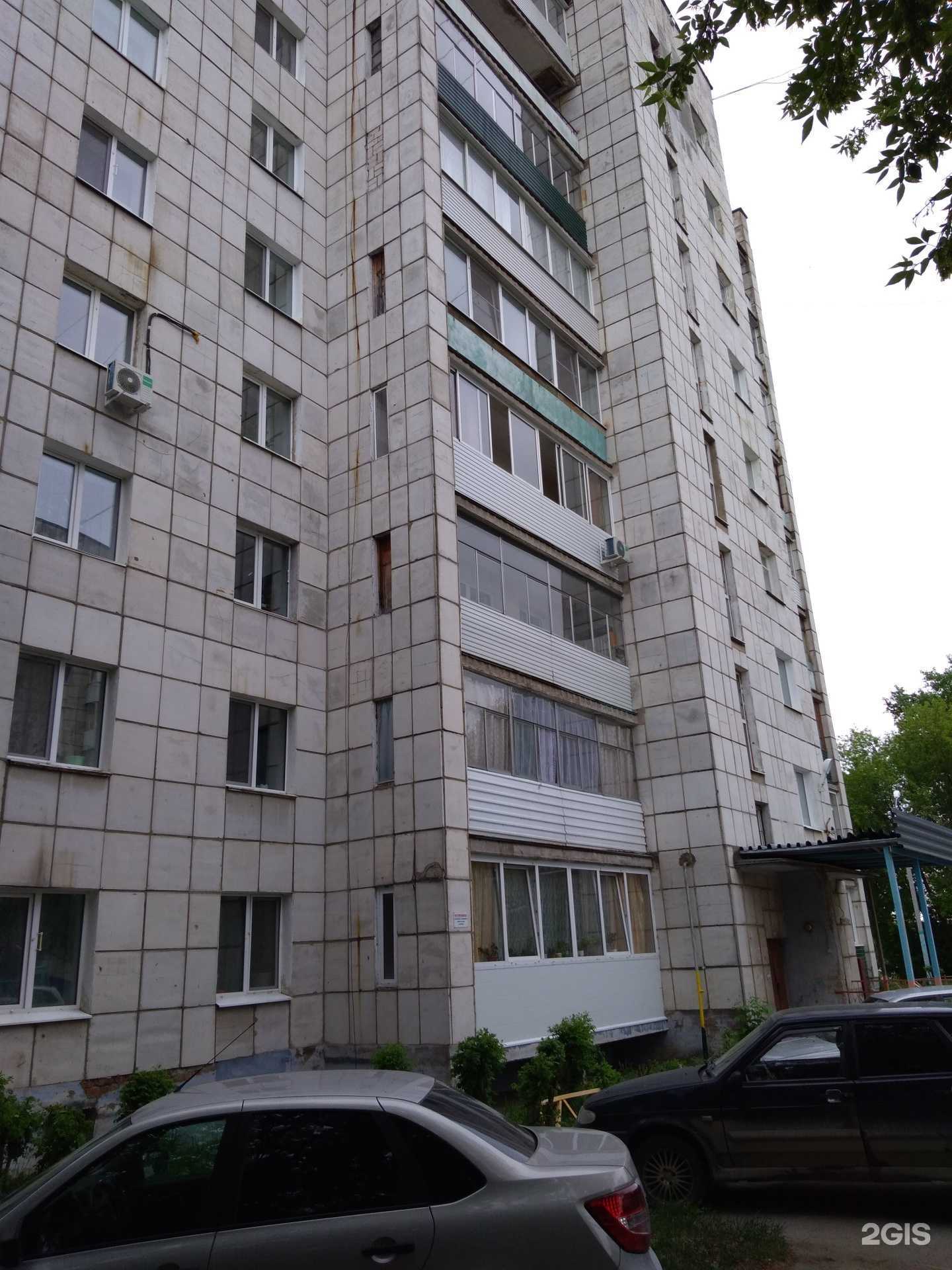 Отзывы на компанию Живая вода в Краснокамске c фото - фотография 2 из 2