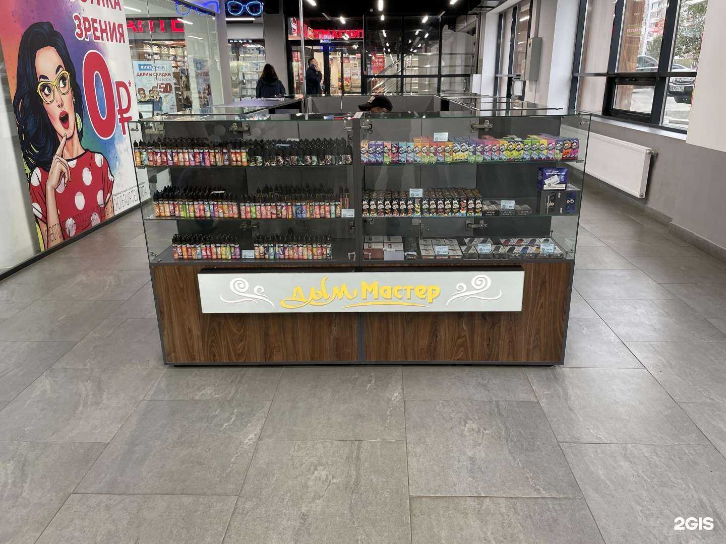 Отзывы на компанию ДымМастер в Уфе c фото