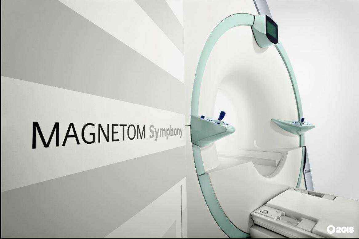Отзывы на компанию МРТ Экспресс в г. Ульяновск c фото