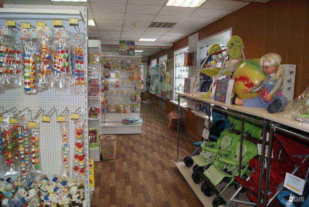 Отзывы на компанию Мир детей в г. Новосибирск c фото