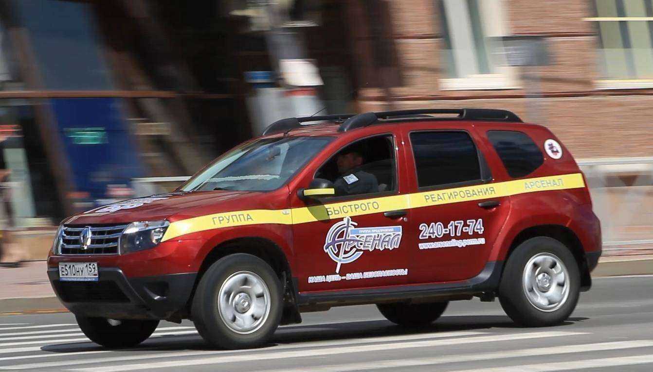 Отзывы на компанию Арсенал-Союз в Перми c фото