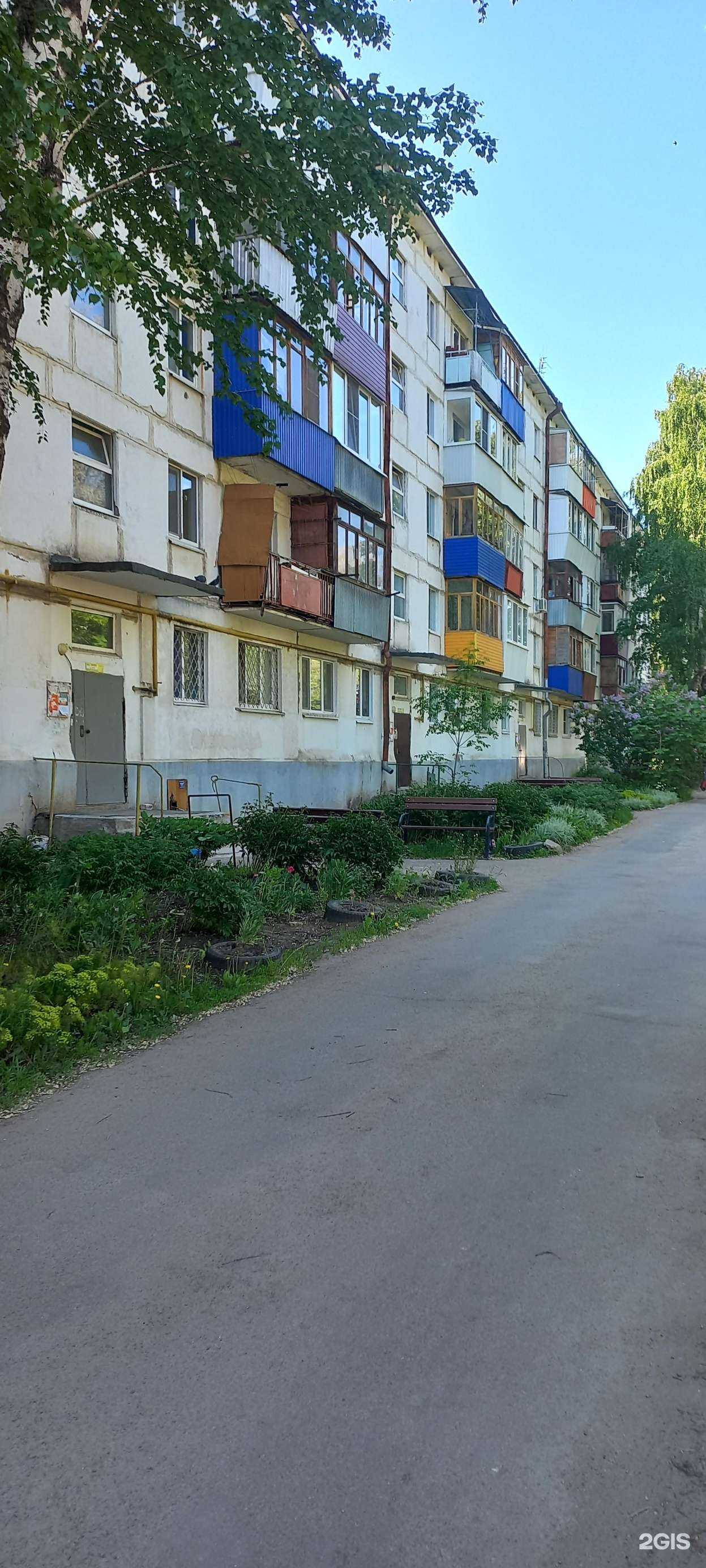 Отзывы на компанию Бриллиант в Чапаевске c фото - фотография 2 из 2