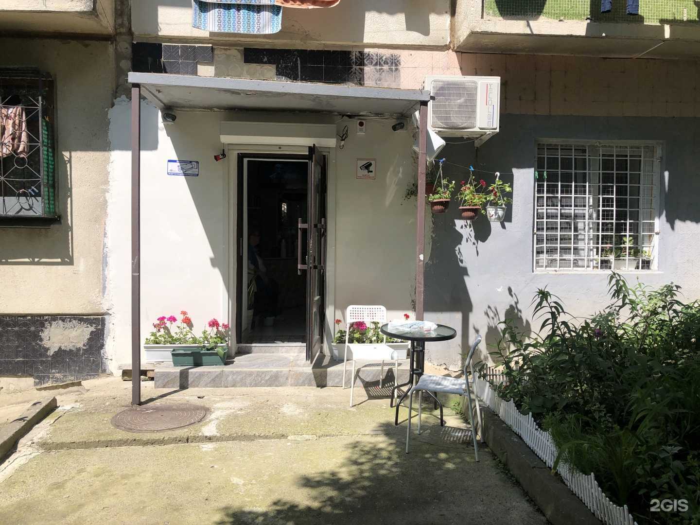 Отзывы на компанию Амур в г. Сочи c фото