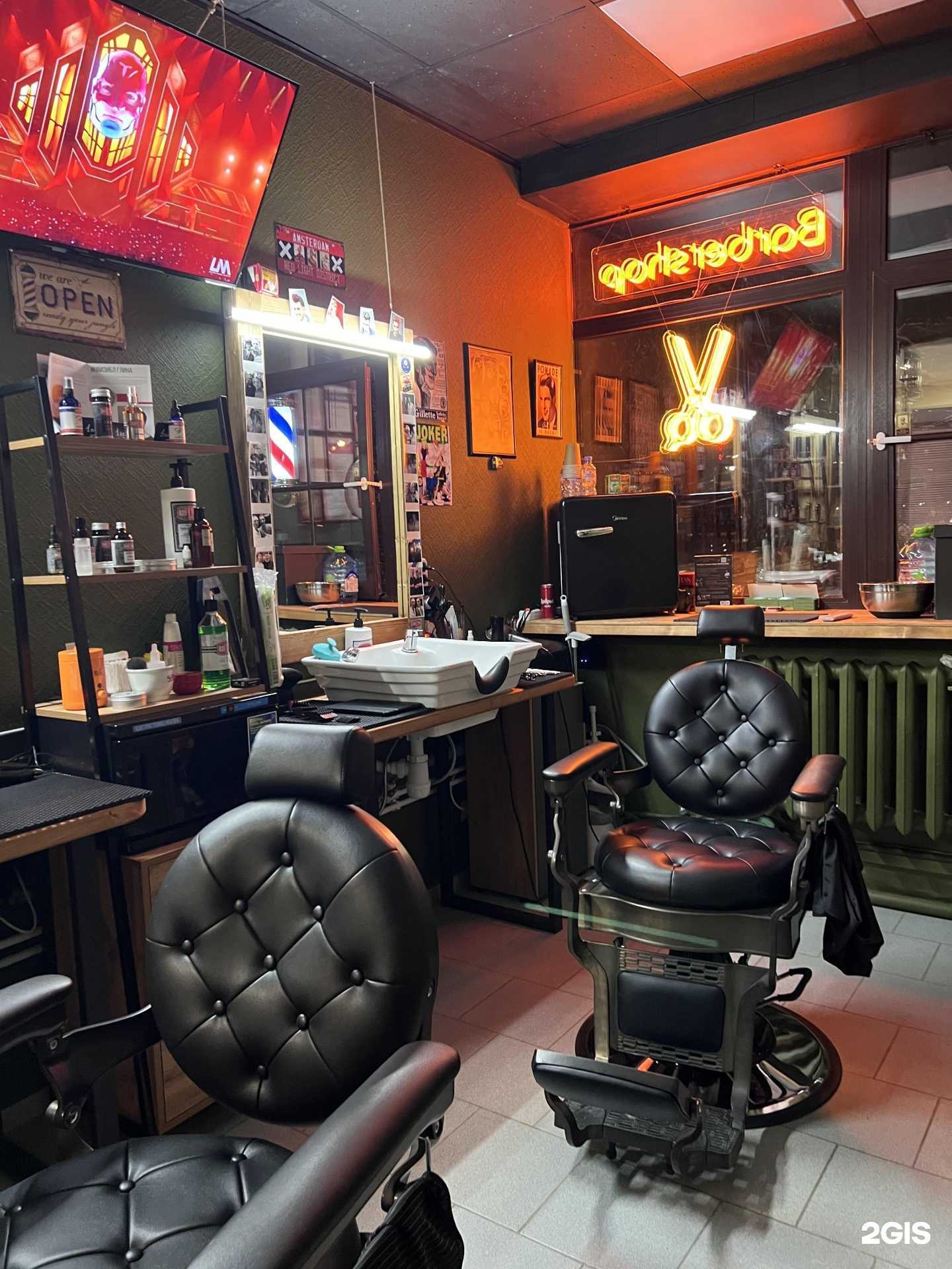 Отзывы на компанию Ilusha Muromec в г. Пущино c фото