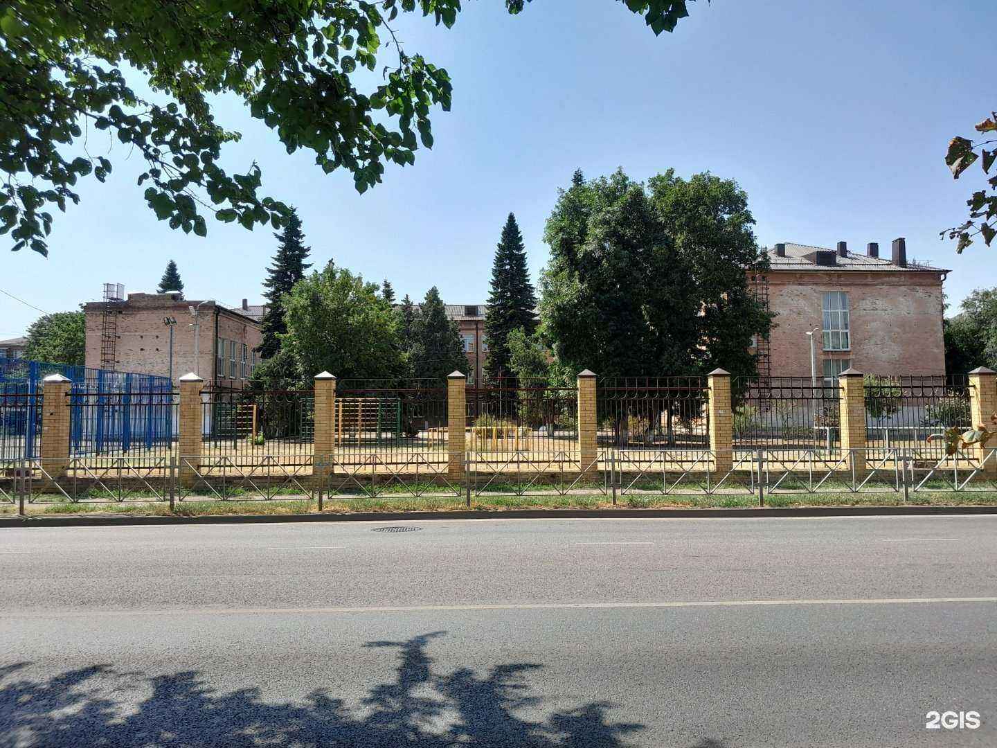 Отзывы на компанию Средняя школа № 31 в г. Краснодар c фото