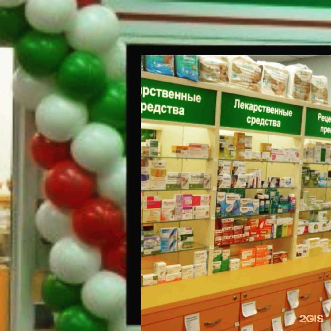 Отзывы на компанию Арком в Барнауле c фото