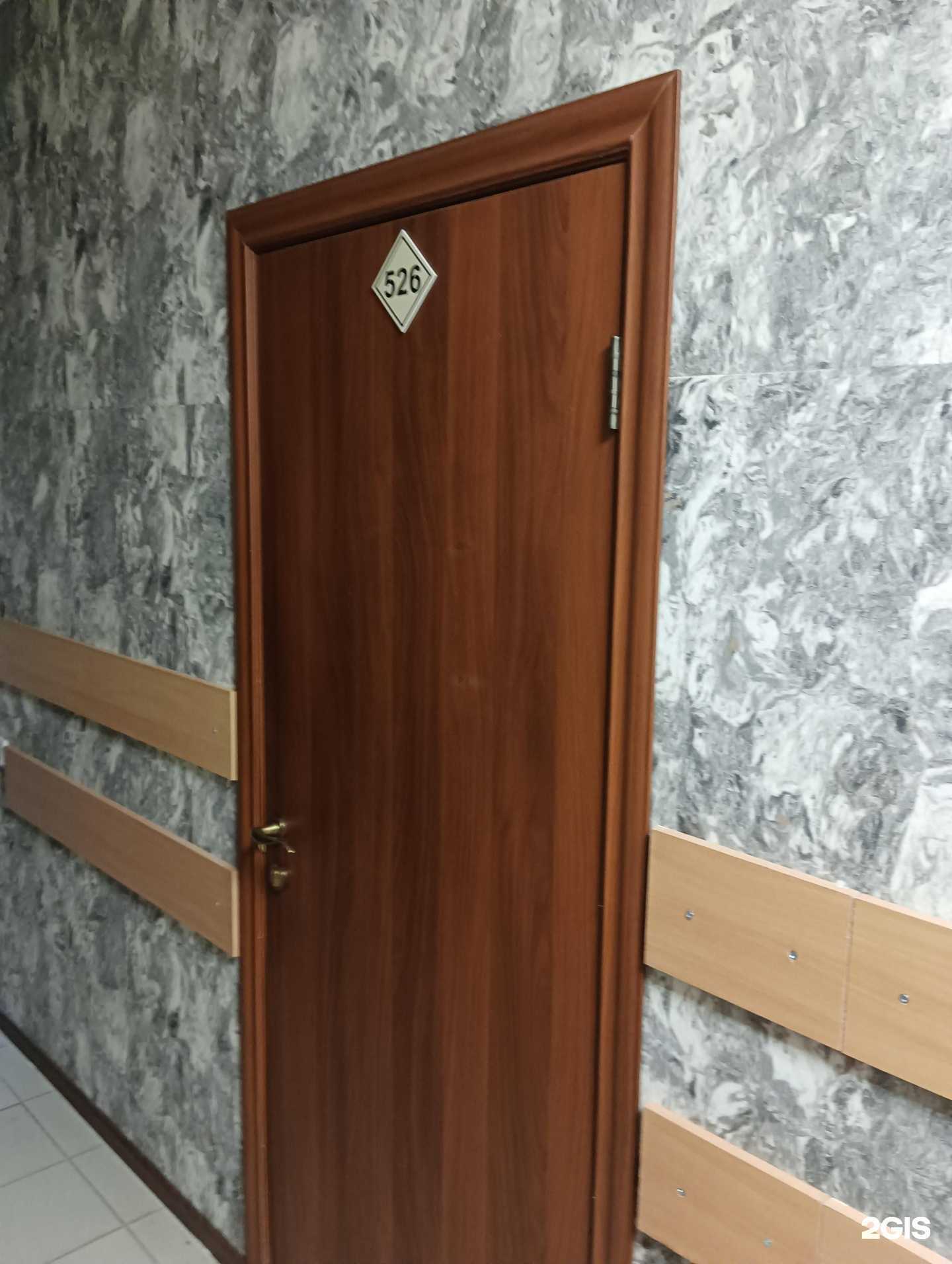 Отзывы на компанию Вега Инжиниринг в Новосибирске c фото