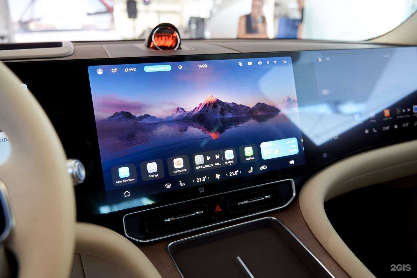 Отзывы на компанию Фастар в г. Новосибирск c фото