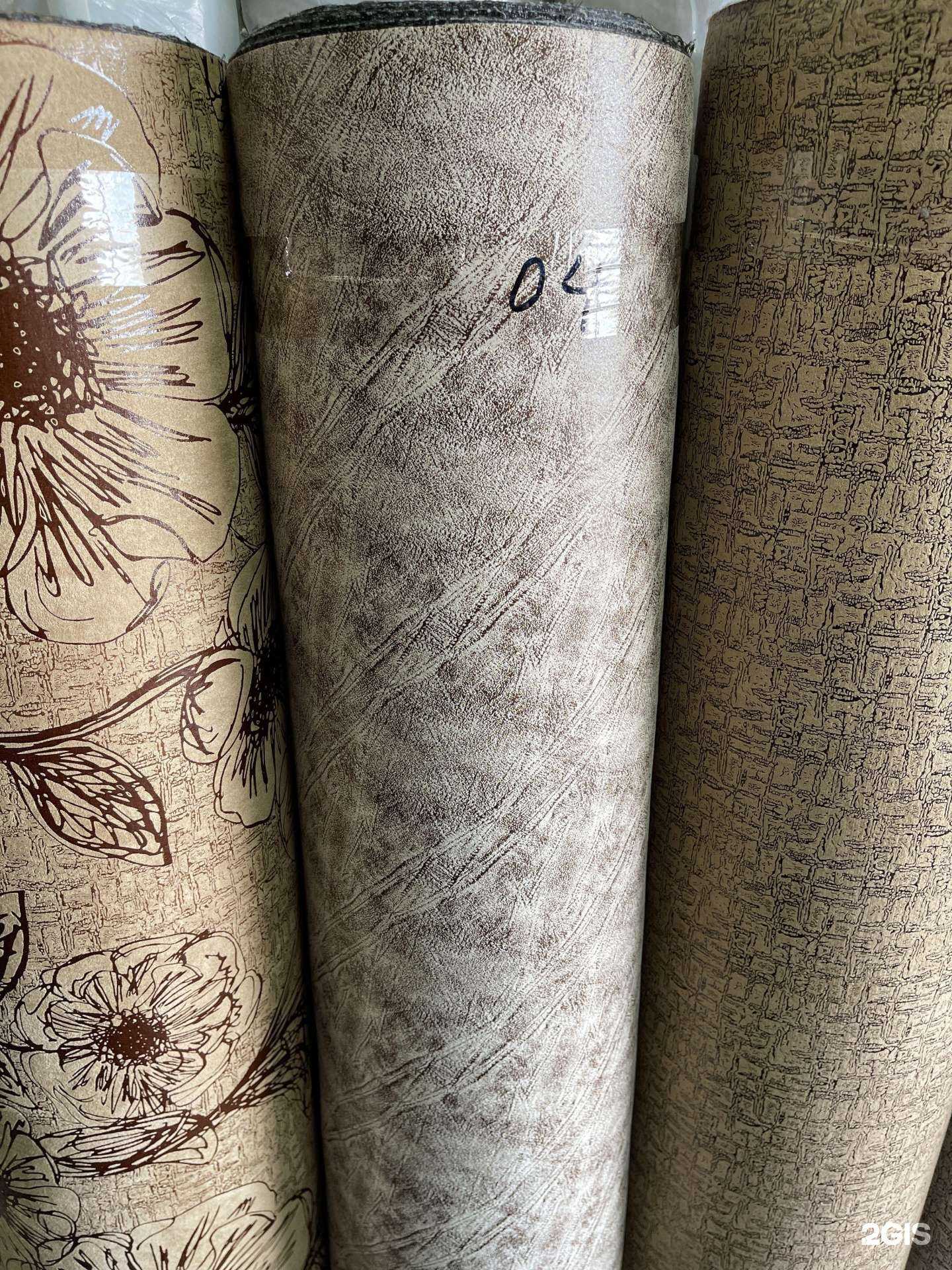 Отзывы на компанию 21 век плюс в Нижнем Новгороде c фото