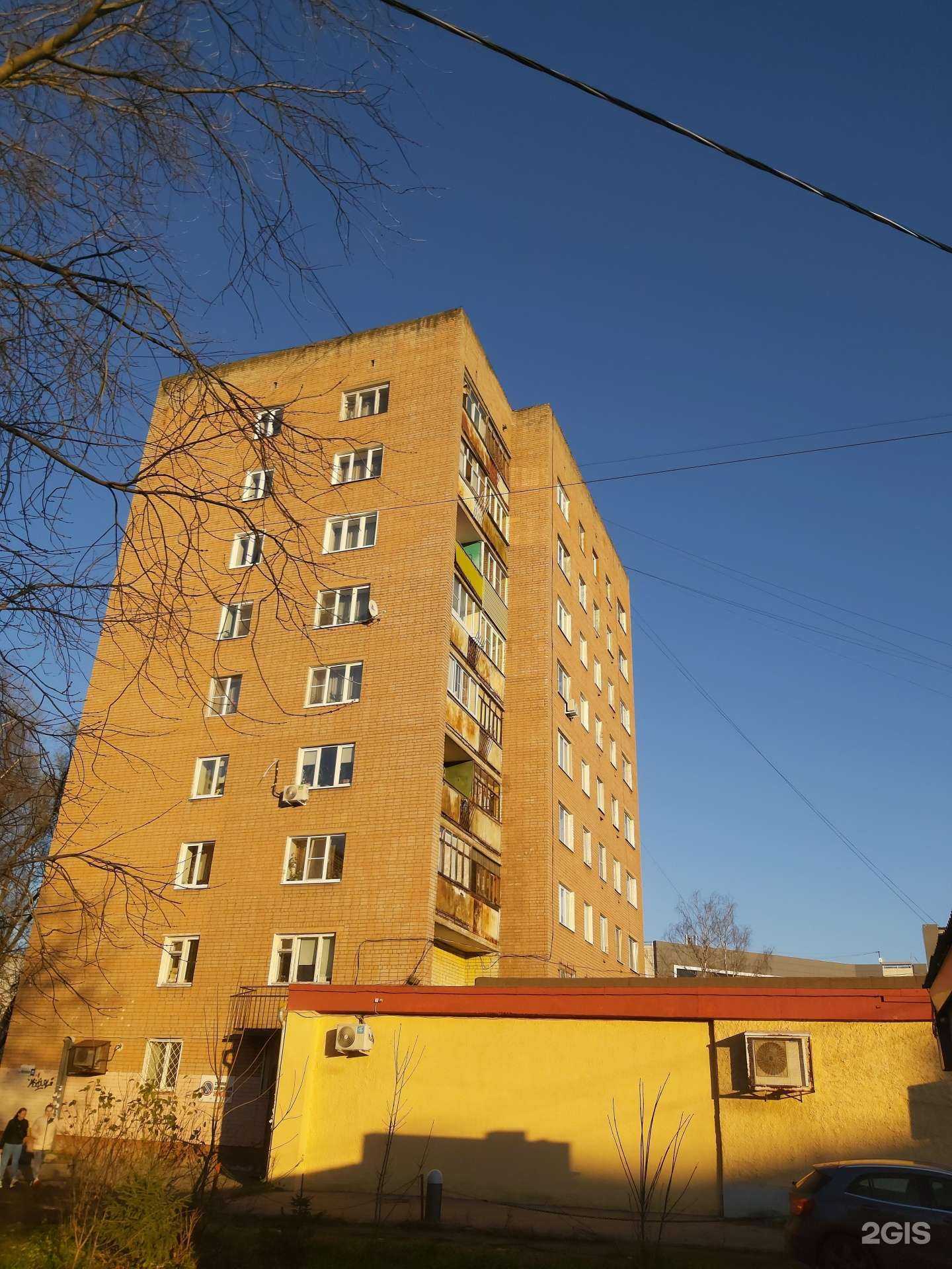 Отзывы на компанию 1000 запчастей в Ярославле c фото - фотография 2 из 2