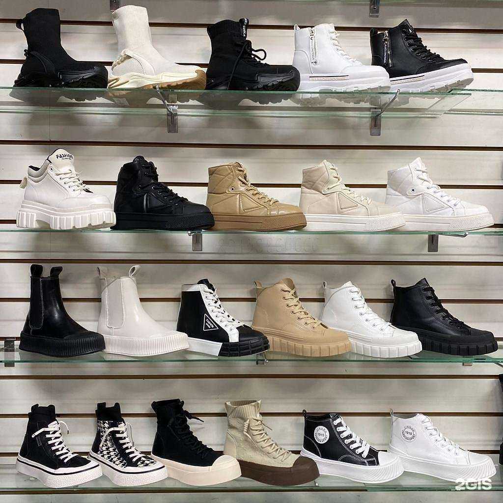 Отзывы на компанию Центр Обуви  в г. Чита c фото