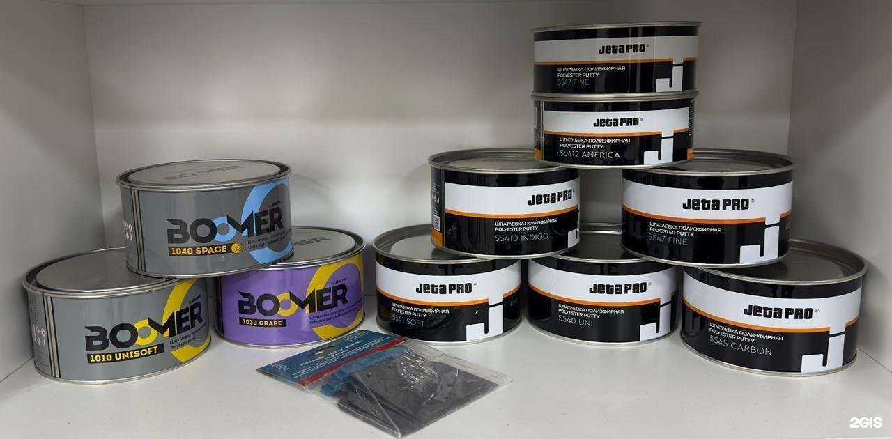 Отзывы на компанию Chemie armor в г. Набережные Челны c фото