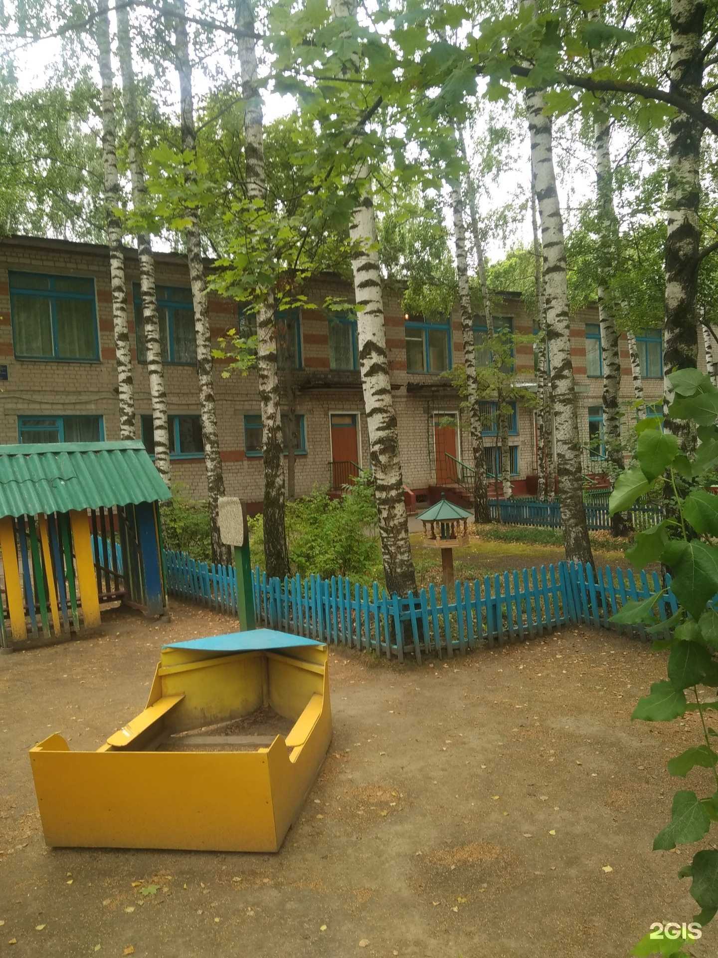 Отзывы на компанию Детский сад №88 комбинированного вида в Иванове c фото