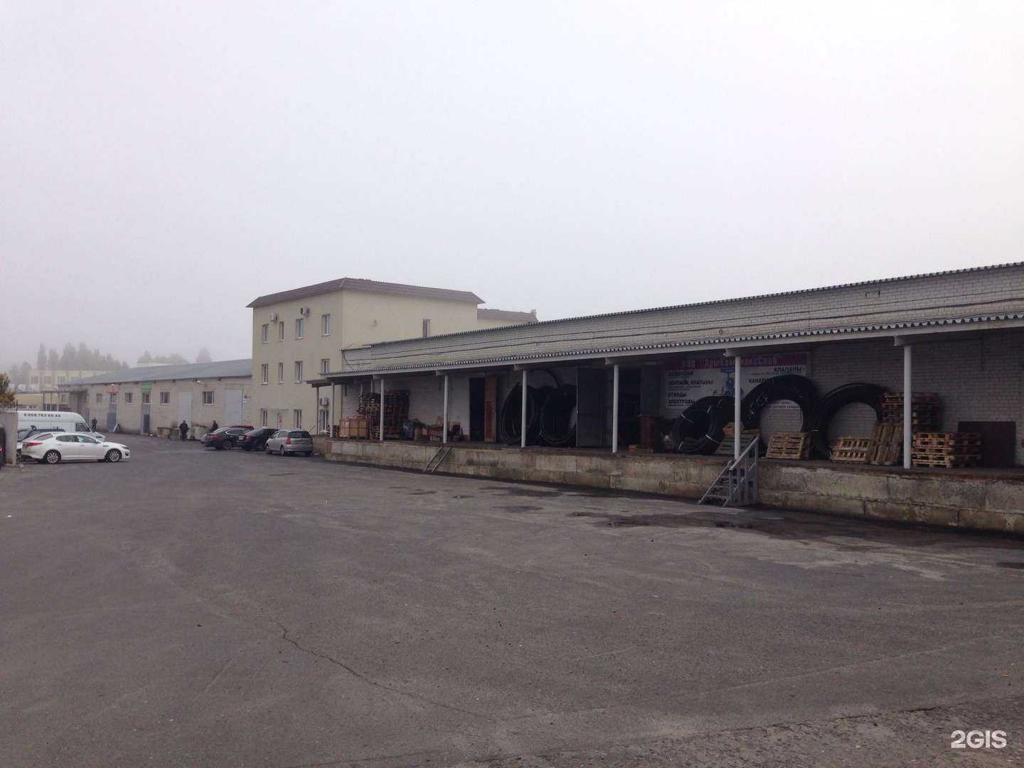 Отзывы на компанию АМК Фасад и Интерьер в Белгороде c фото - фотография 2 из 2