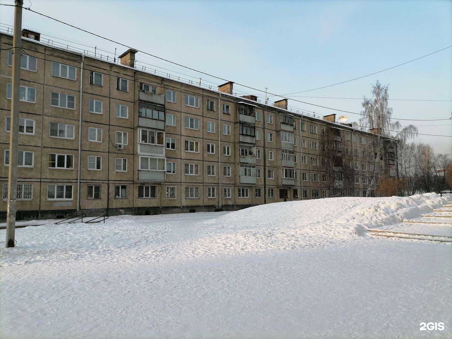 Отзывы на компанию Саянский бройлер в Иркутске c фото - фотография 2 из 2