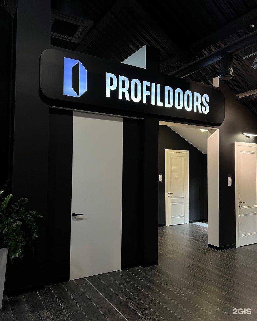 Отзывы на компанию Дверной синдикат в г. Самара c фото