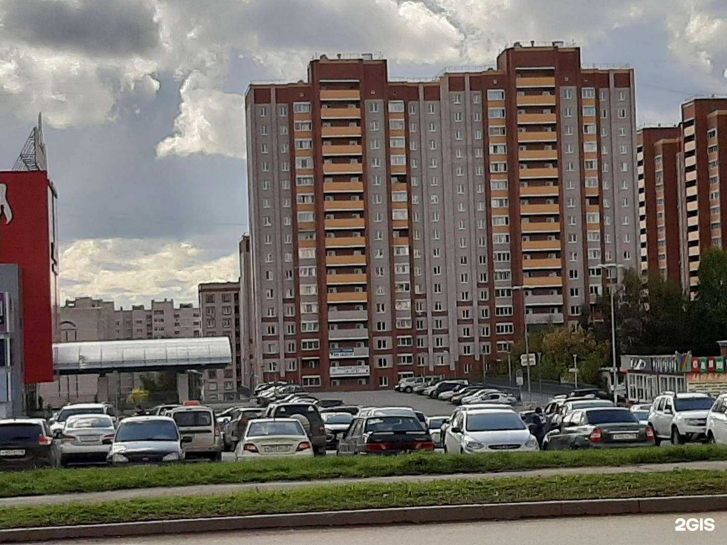 Отзывы на компанию Portal VR в Ижевске c фото - фотография 2 из 2