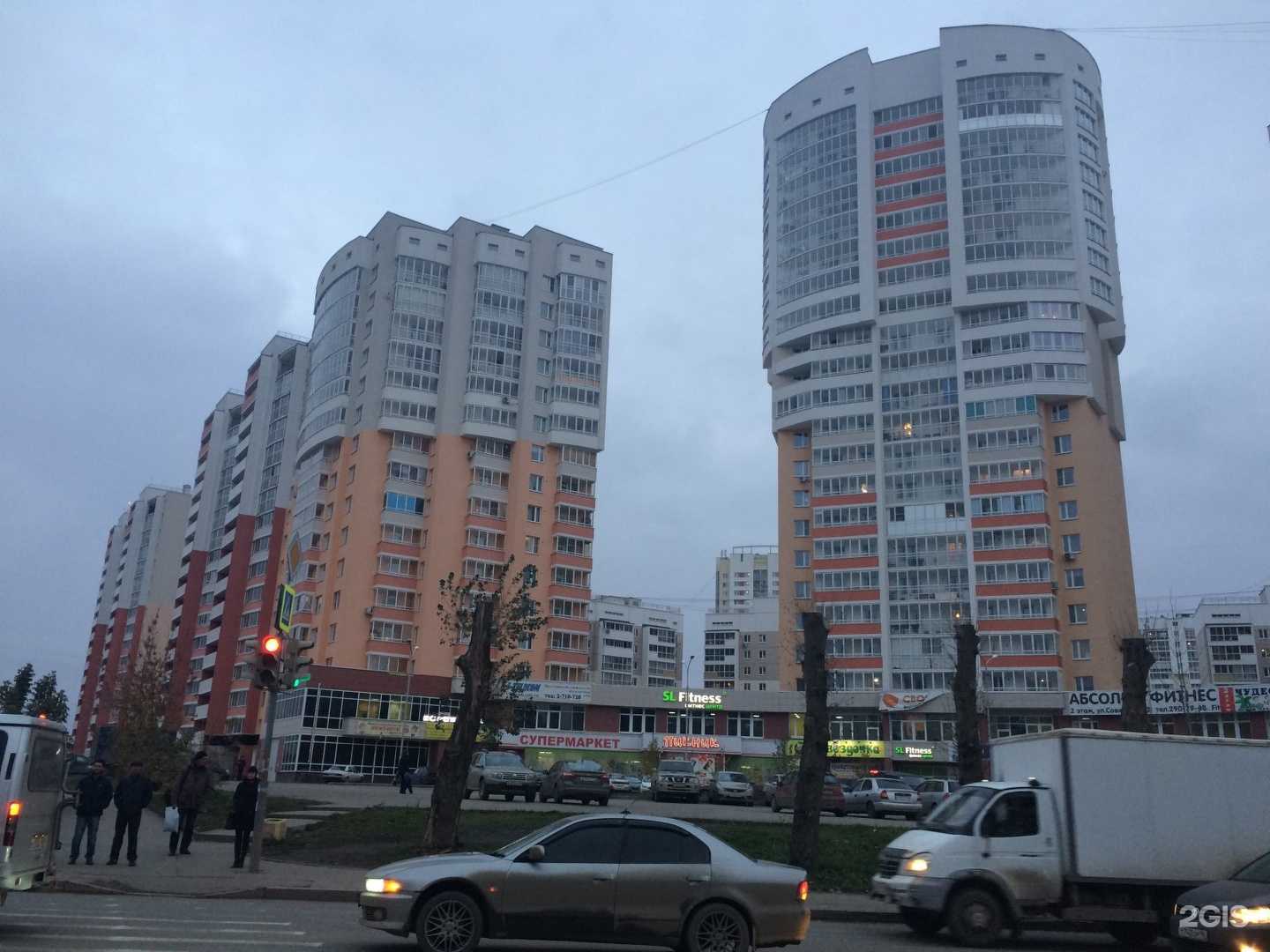 Отзывы на компанию Е-дент в Екатеринбурге c фото - фотография 2 из 2