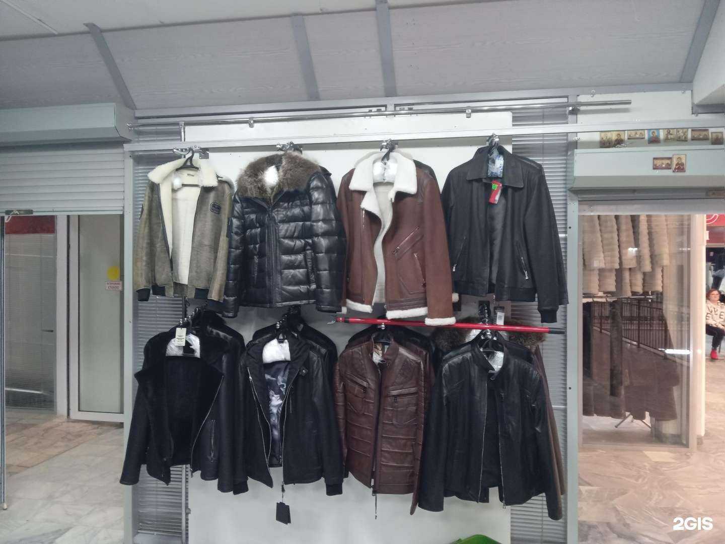 Отзывы на компанию Магазин мужских курток в г. Чебоксары c фото