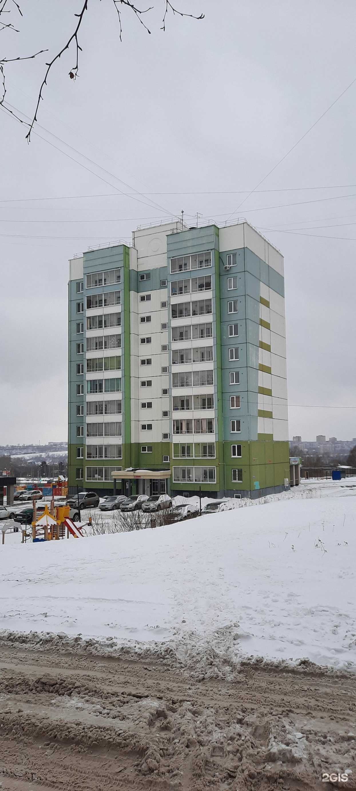 Отзывы на компанию Здоровая вода в Томске c фото - фотография 2 из 2