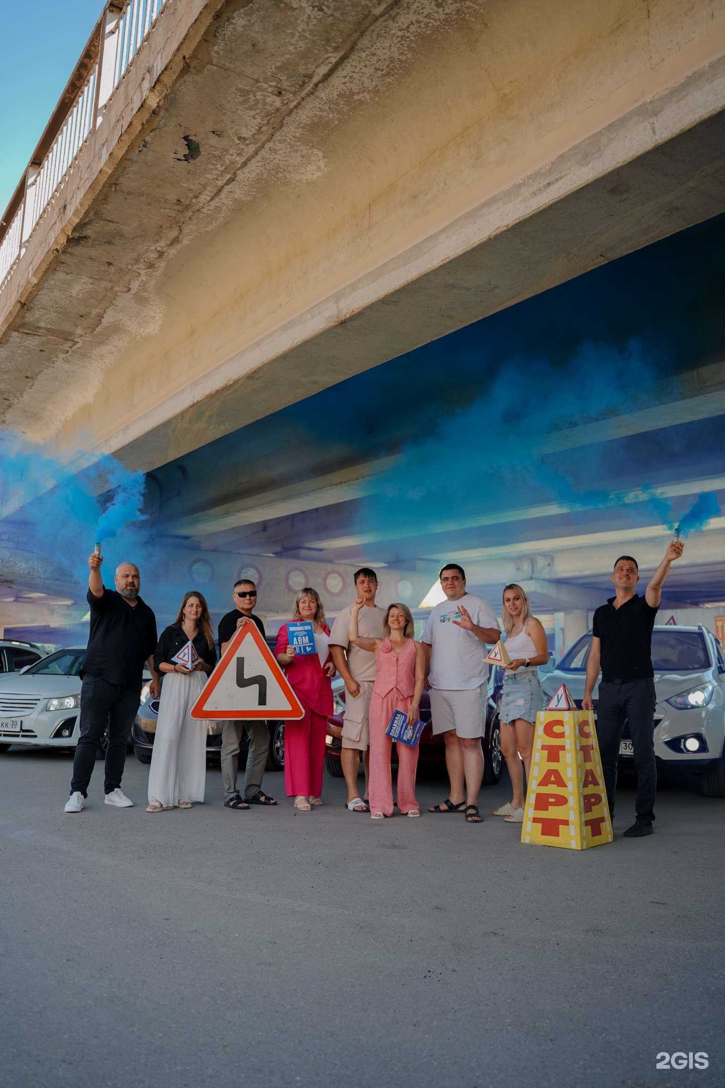 Отзывы на компанию Всероссийское общество автомобилистов в Астрахани c фото