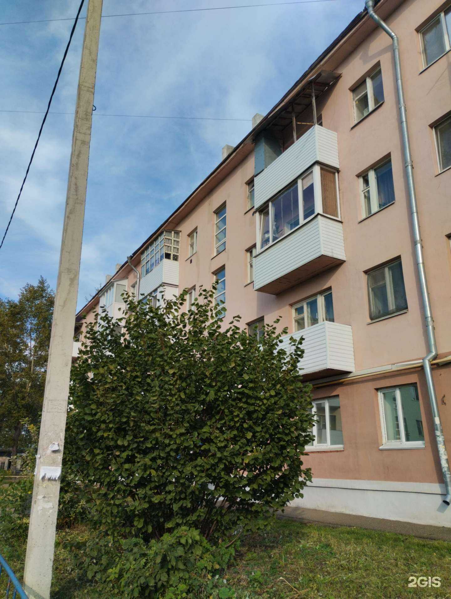 Отзывы на компанию Стриж.ка в г. Нефтекамск c фото