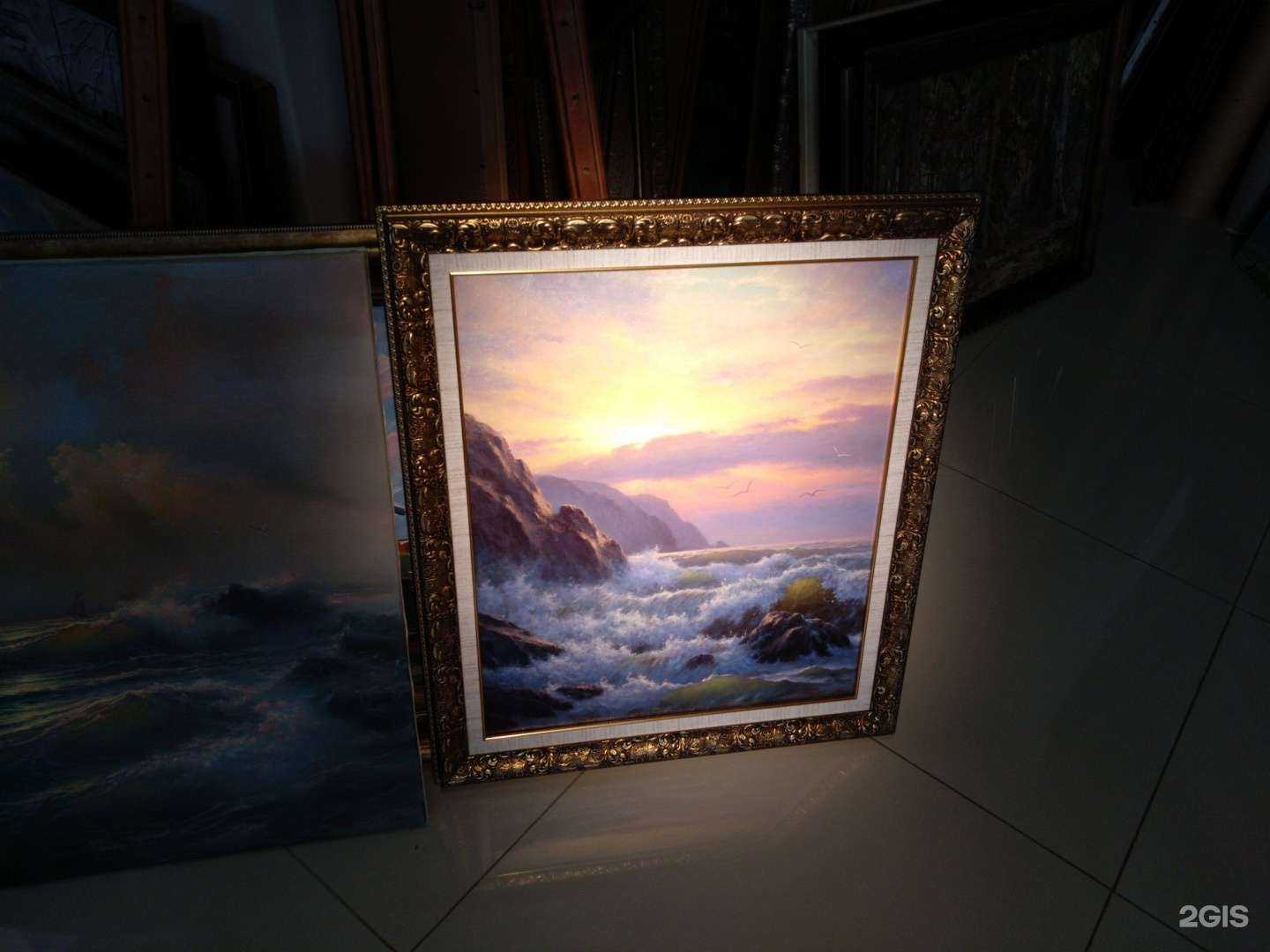 Отзывы на компанию Пм Групп в Екатеринбурге c фото