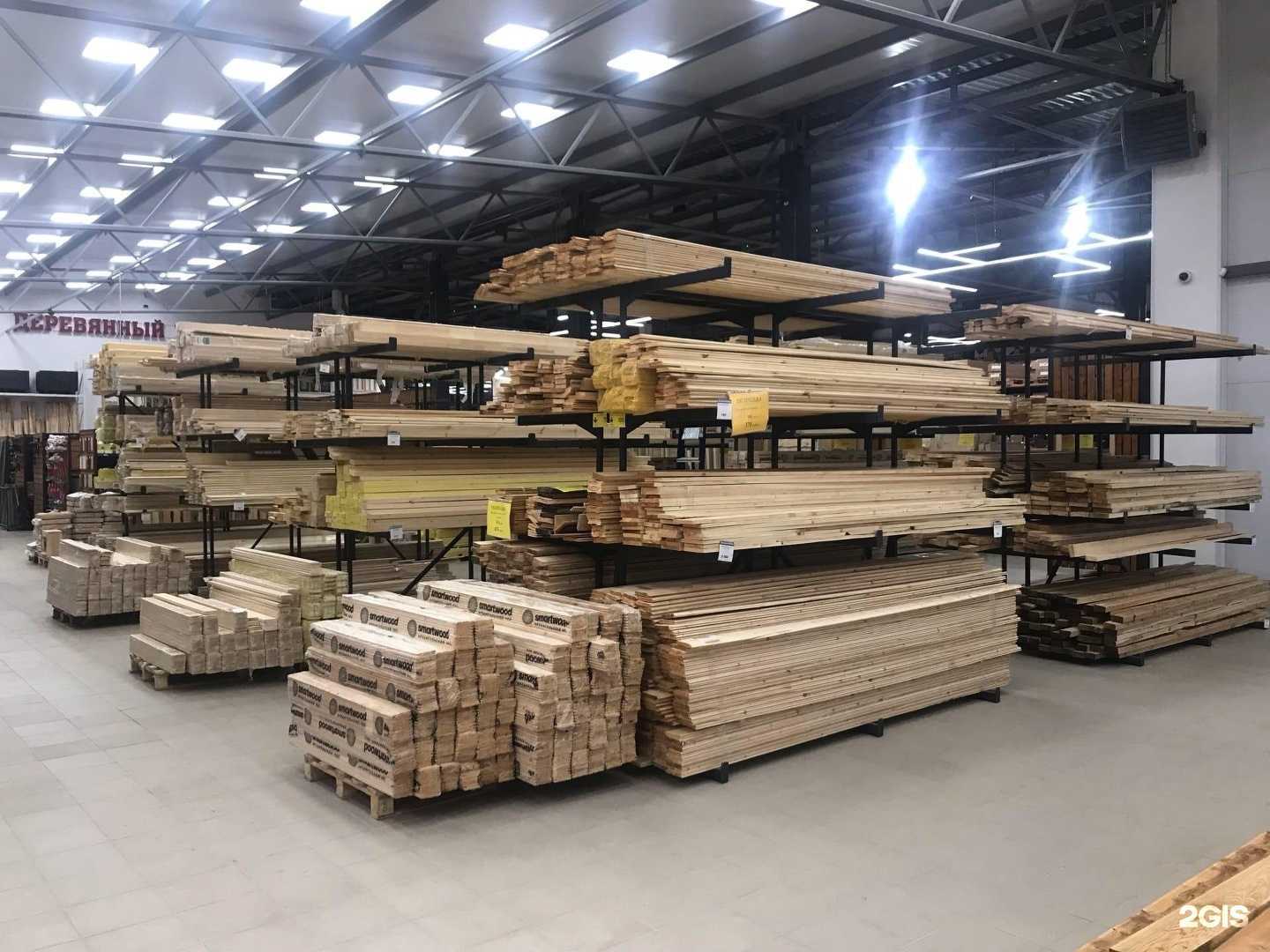 Отзывы на компанию Магия огня в г. Псков c фото