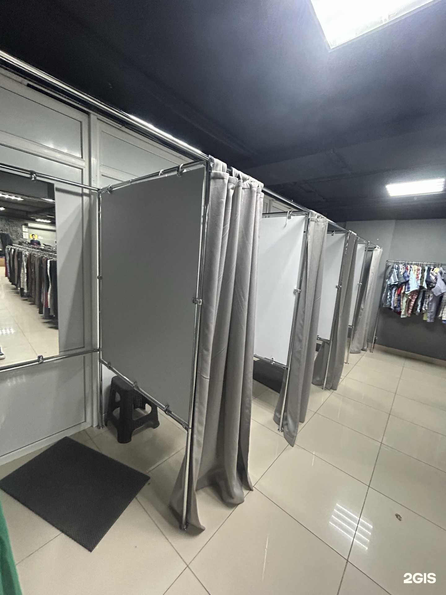 Отзывы на компанию Секонд-хенд в г. Армавир c фото