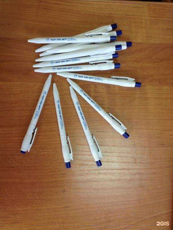 Отзывы на компанию Евгения в Арзамасе c фото