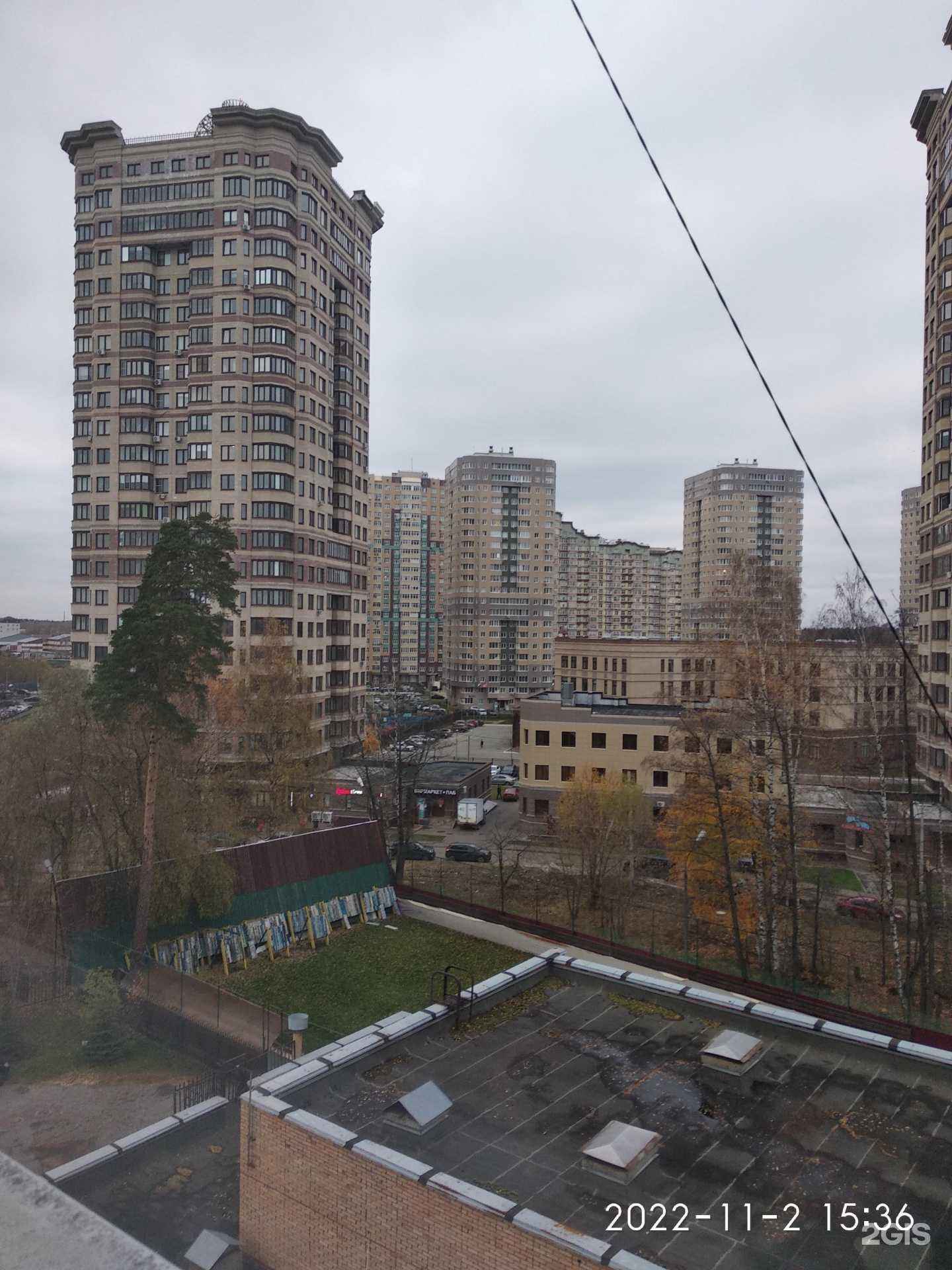 Отзывы на компанию МирАвиа-сервис в Раменском c фото - фотография 2 из 2