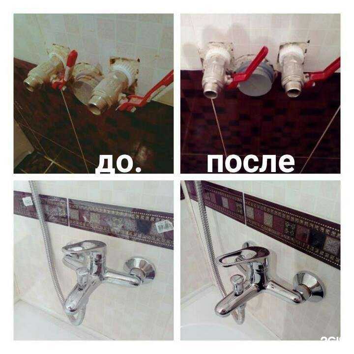 Отзывы на компанию ЧистоДом в Барнауле c фото