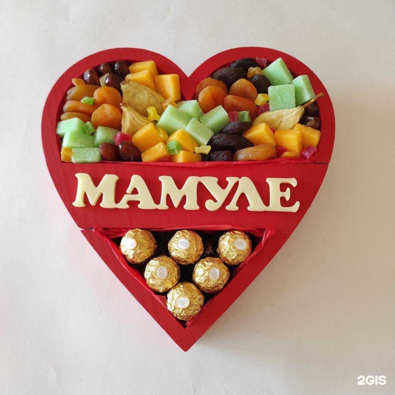 Отзывы на компанию Чудо Бокс в г. Находка c фото