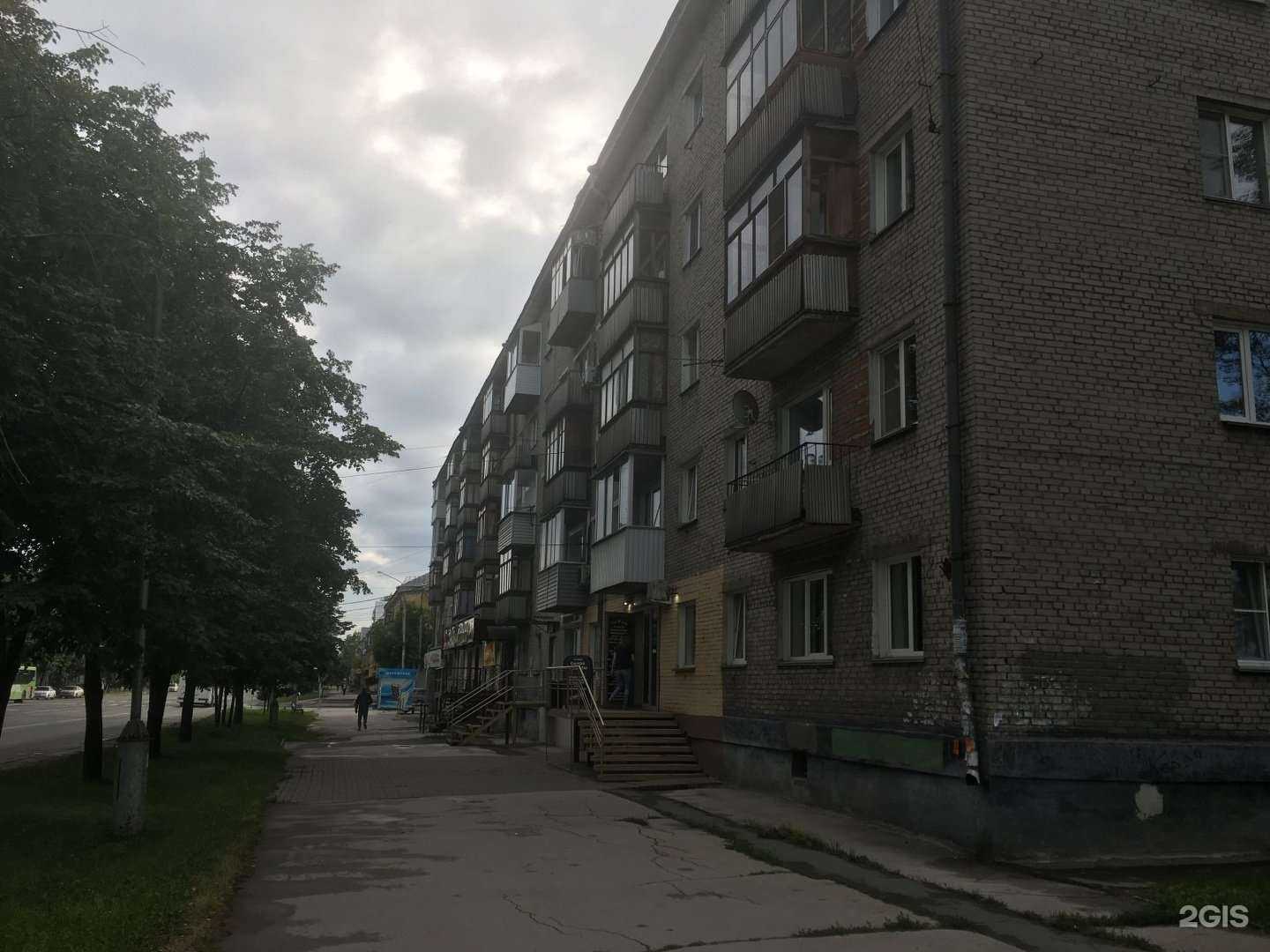 Отзывы на компанию Тинтория в Новосибирске c фото - фотография 2 из 2