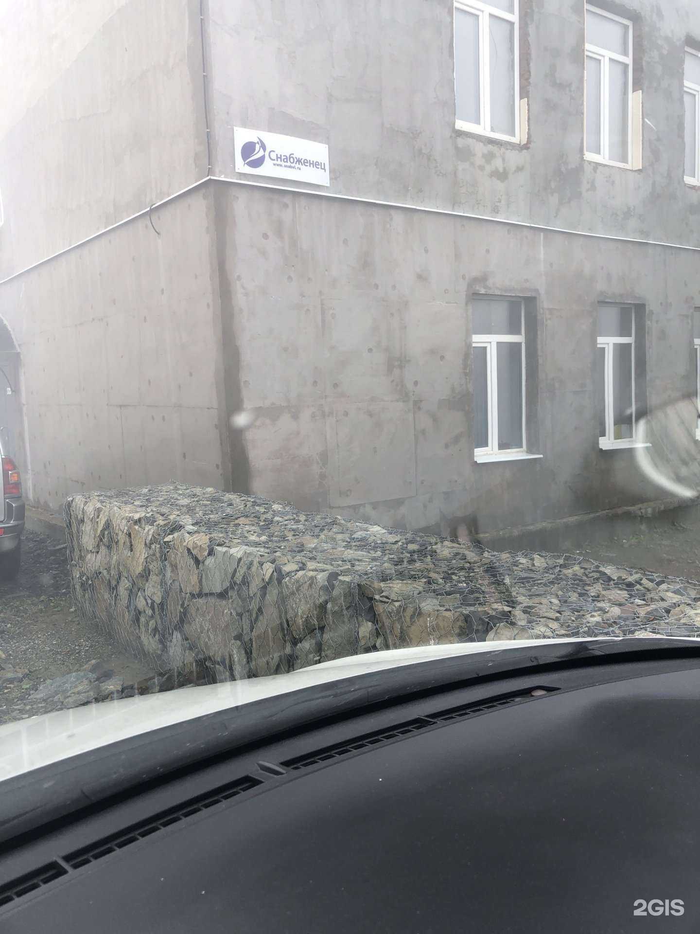 Отзывы на компанию Марн лайн в г. Владивосток c фото