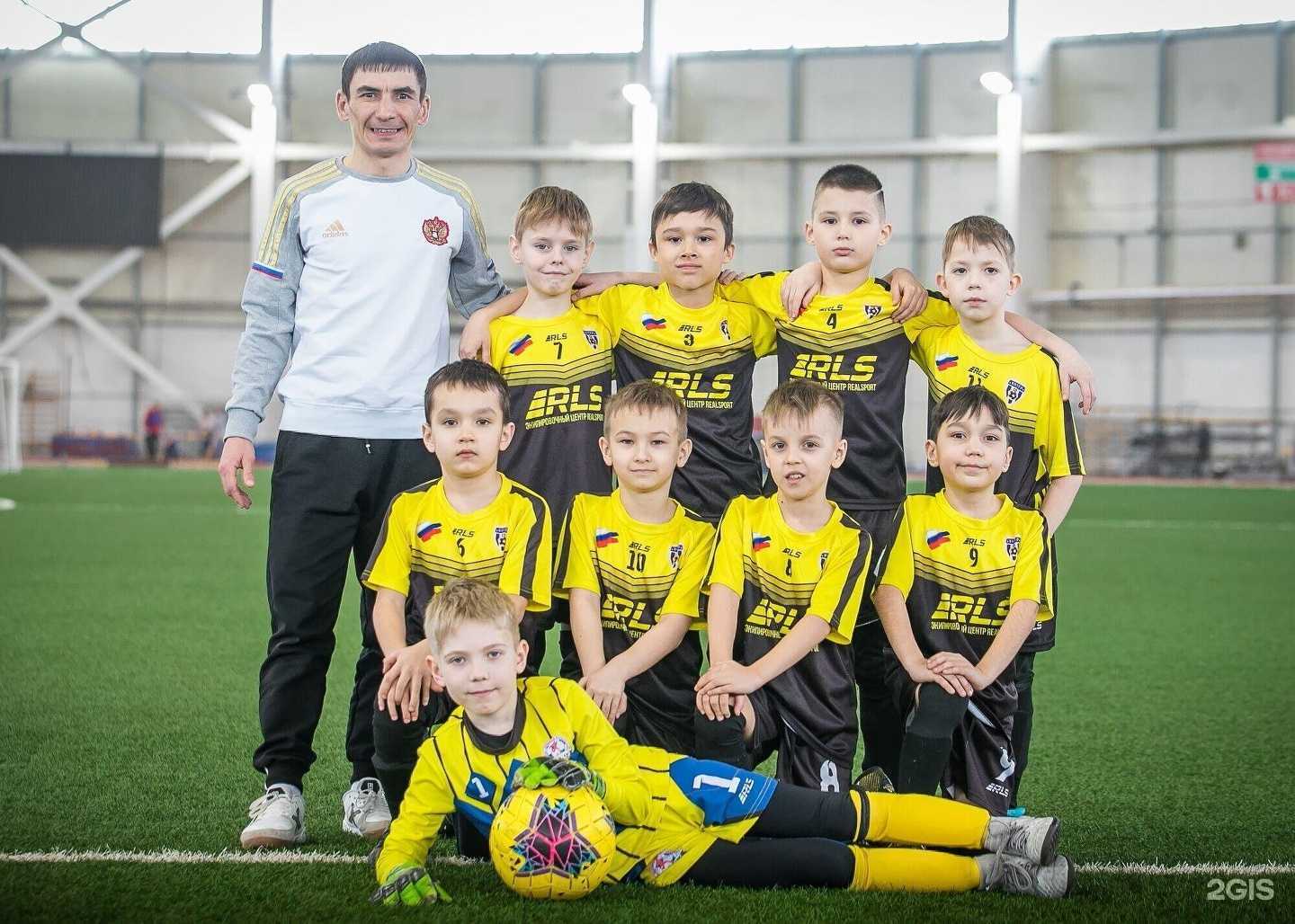 Отзывы на компанию Интер в Тольятти c фото