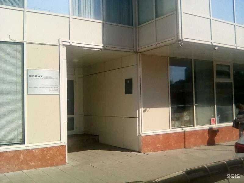 Отзывы на компанию Свои метры в г. Самара c фото