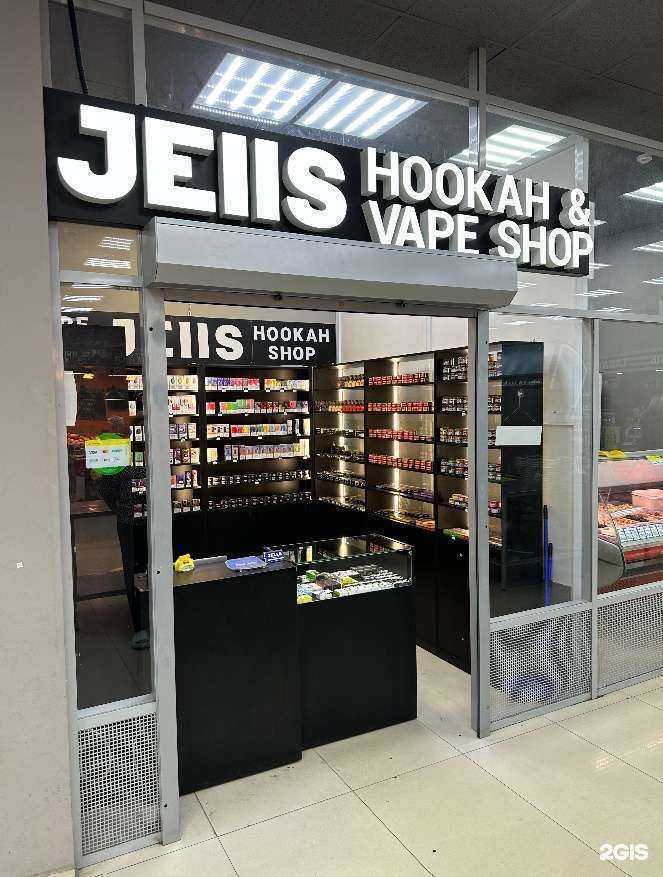 Отзывы на компанию Jells в Тольятти c фото