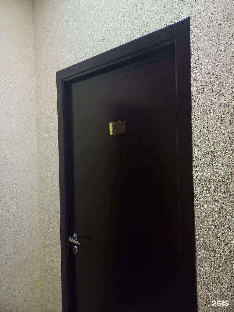 Отзывы на компанию A&B в Сочи c фото