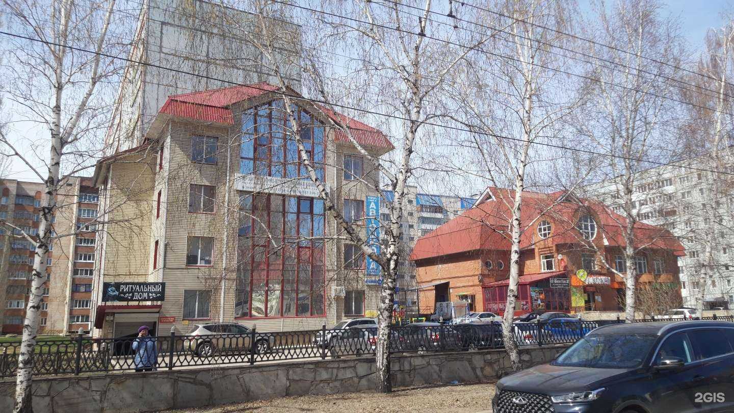 Отзывы на компанию Студия электроэпиляции в Стерлитамаке c фото - фотография 2 из 2