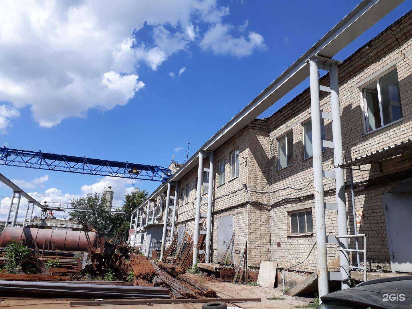 Отзывы на компанию Строй-сервис+ в Саратове c фото - фотография 2 из 2