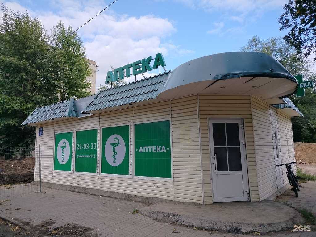 Отзывы на компанию Проф-Эксперт в г. Оренбург c фото