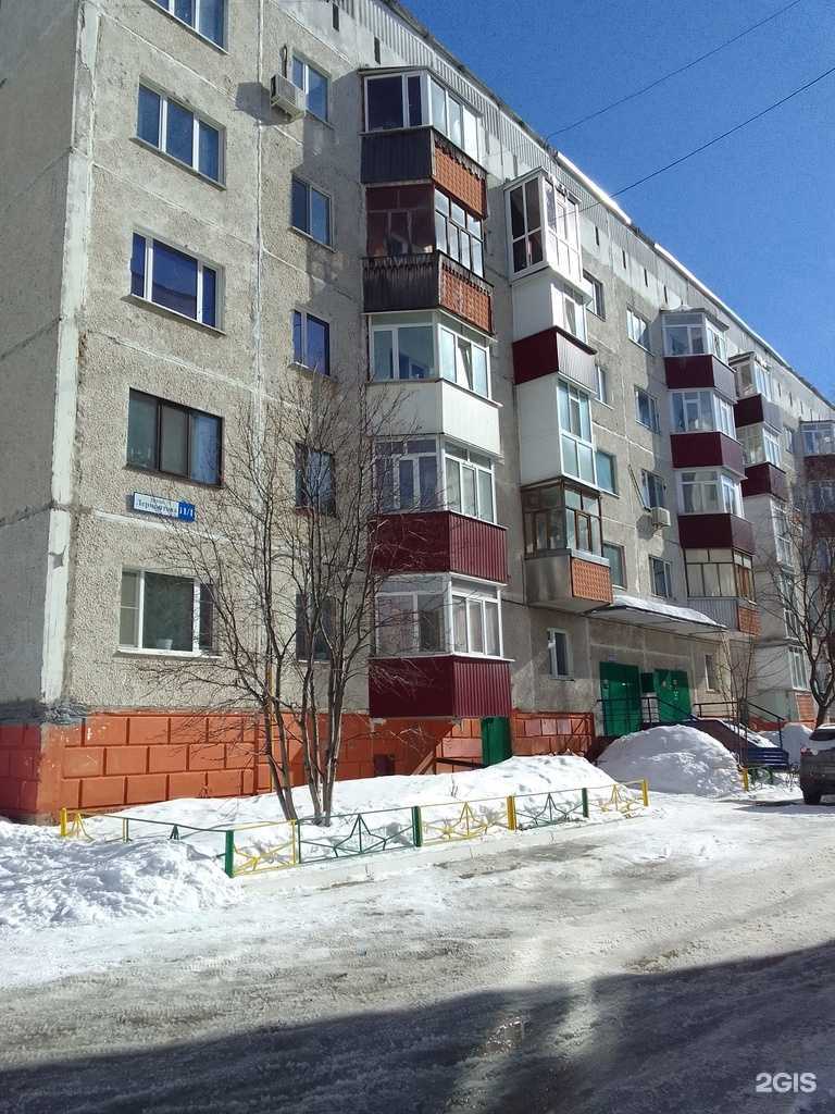 Отзывы на компанию Nadezhda Nails в Сургуте c фото - фотография 2 из 2