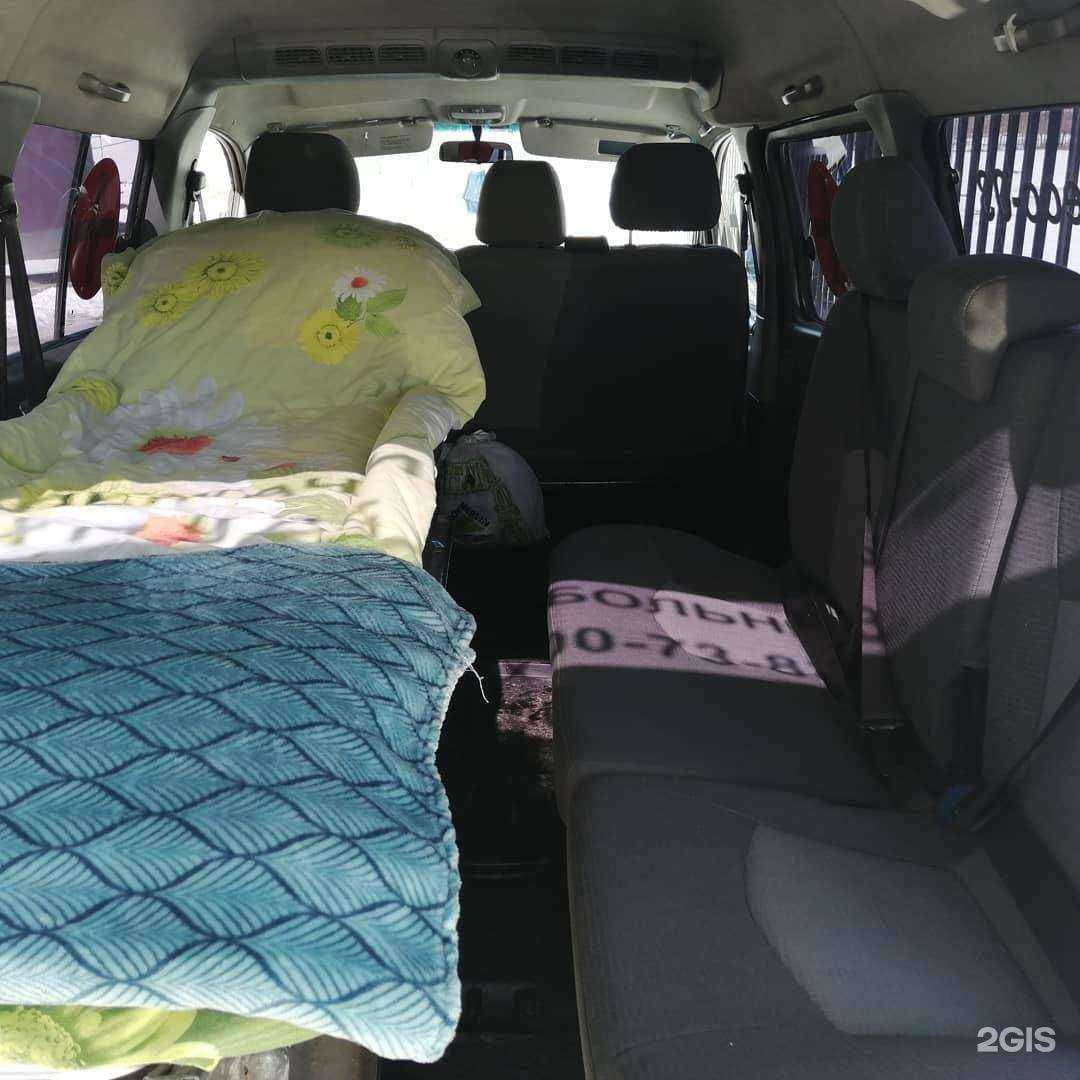 Отзывы на компанию Перевозка 03 в Серпухове c фото