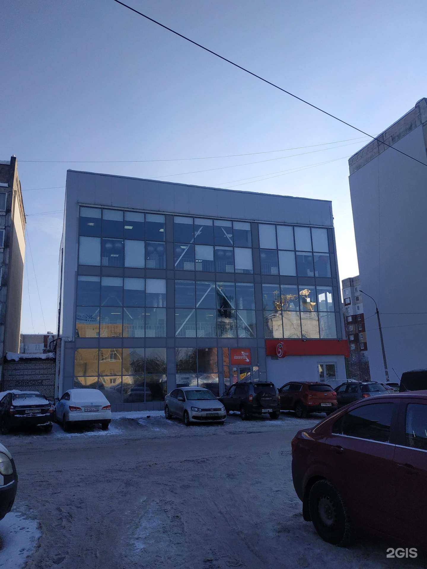 Отзывы на компанию Наша Энергия Silver в Дзержинске c фото - фотография 2 из 2