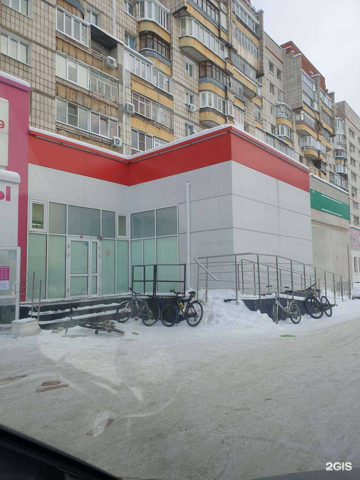 Отзывы на компанию Самокат в Кстове c фото